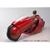 PBM! 1/6 金田のバイク