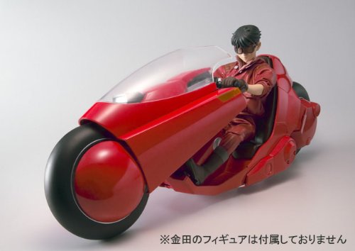PBM!  1/6 金田のバイク