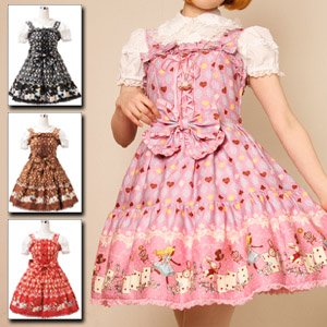 *可愛いね。トランプアリス柄 レースアップジャンパースカート L483 ゴスロリ ロリータ パンク コスプレ コスチューム メイド ブラウン m