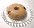 Roast Beef Cherry Dog Treat Bagels