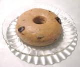 Roast Beef Cherry Dog Treat Bagels