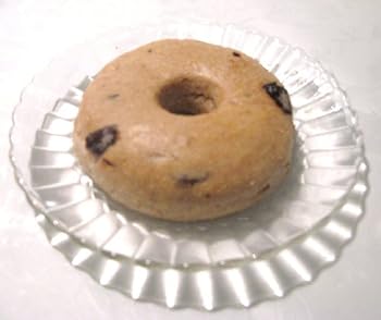 Roast Beef Cherry Dog Treat Bagels