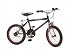 GPS Boys Mountain Style Bike