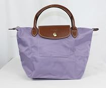 Longchamp Le Pliage Mini Duffle Bag Purse Handbag