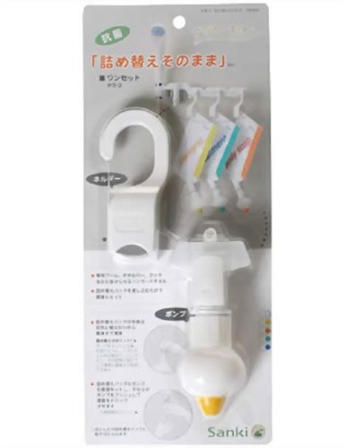 詰め替えそのまま ワンセット イエロー