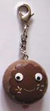 Donut Keychain