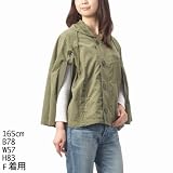 �i�X�[�p�[�n�b�J�jSUPER HAKKA �|���`���i���t���|���`���j ���f�B�X �y�J�[�L/F�z