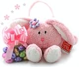 Hopping Down The Bunny Trail - Great Gift