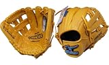 <一般軟式グラブ> MIZUNO ビューリーグ フランチャイズ 内野手用 ナチュラル 最速発売2008年NEWモデル 2GN36313-47