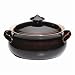 Denby Merlot Covered Vegetable