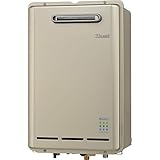 RUX-E1600W　都市ガス
