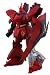 MG 1/100 MSN-04 �����ӡ�(���ꥯ�ꥢ�ѡ����դ�) (��ư��Υ������ �ս��Υ��㥢)