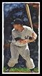 Mickey Mantle - Wall Framed Canvas Art Print - New York Yankees