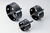 UNIKA ユニカ HSS ハイスホールソー(排水マス用) HSS-VU50 HSS-VUタイプ 口径：65mm