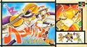 Violinist of Hamelin (Japanese Import Super Famicom Video Game)