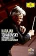 Tchaikovsky - Symphonies Four, Five And Six - Herbert Karajan/Berliner Philharmoniker