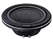 Kenwood Excelon KFC-XW800F Shallow-mount 8" 4-ohm subwoofer Kenwood Excelon KFC-XW800F Shallow-mount 8" 4-ohm subwoofer