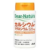 ディアナチュラ カルシウム・マグネシウム 120粒