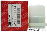 日産/ピットワーク フュエルフィルター AY505-NS014 日産 ダットサントラック D21 NA16S GAS,MT 1600cc サントラ