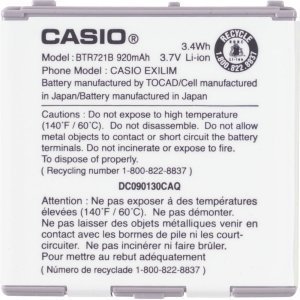 Casio Exilim Battery BTR721B C721 920 mAh