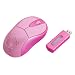 Hello Kitty Wireless Mouse - KT4092