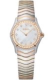 NEW EBEL CLASSIC LADIES MINI WATCH 1003F16/9925