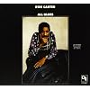 All Blues (CTI Records 40th Anniversary Edition)