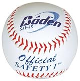 Baden Safety baseballs 9 (pack of 3)