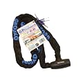 Oxford Products OF178 1.5m x 8mm General Purpose Chain Lock