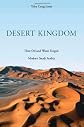 Desert Kingdom