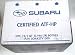 Subaru OEM Automatic Transmission Fluid (ATF) (Pack of 12)