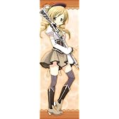 魔法少女まどか☆マギカ スティッククッション 巴マミ