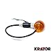 Krator Motorcycle 4 pcs Amber Bullet Turn Signals Lights Compatible with Suzuki Moped Cutlass FA50 FZ50