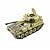 HM Armed Forces Fast Pursuit Battle Tank