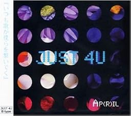 JUST 4U[TYPE B]