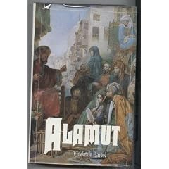 Alamut