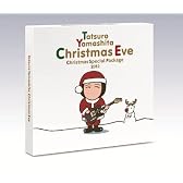 クリスマス・イブ(クリスマス・パッケージ仕様)