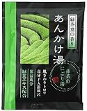 あんかけ湯 緑茶葉の香り