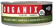 Castor & Pollux Organix Canine Formula, Turkey with Organic Vegetables, 5.5-Ounce Cans (Pack of 24)
