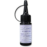 Crystal Uv Ultraviolet Curing Resin 25g