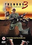 Tremors 3: Back to Perfection