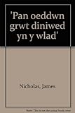 'Pan oeddwn grwt diniwed yn y wlad'