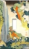 Decorative: Outlet Cover Switch Plate