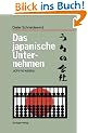 Das japanische Unternehmen: uchi no kaisha
