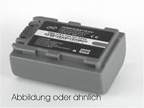 Power Battery for Sony DCR-HC30, LiIon, Li-Ion, Lithium Ion Technology, 100% fits, properly matching, Batteries, Camcorder, Video, Digital Camera
