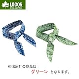 ロゴス(LOGOS) LOGOSクールスカーフ グリーン 81690002の画像