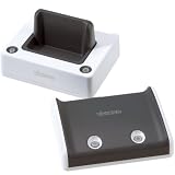 Produkt-Bild: CHC 100 MP3 Hi-Fi Wireless Transmittter