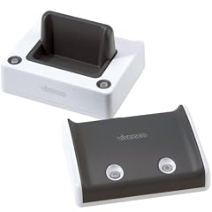 CHC 100 MP3 Hi-Fi Wireless Transmittter