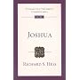 Joshua: An Introduction and Commentary (Tyndale Old Testament Commentaries)