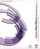 Adobe After Effects 7.0 Professional 日本語版 Macintosh版
